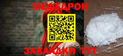 марихуана Чебоксары