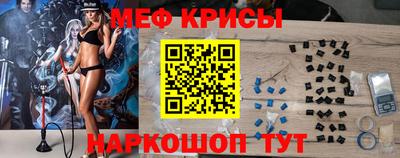 марихуана Чебоксары