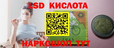 альфа пвп VHQ Чебаркуль