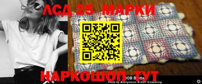 марихуана Чебоксары