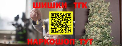 альфа пвп VHQ Чебаркуль
