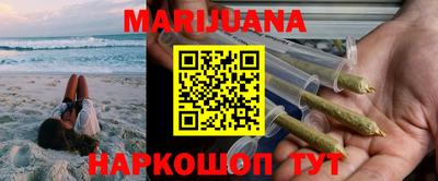 кокаин перу Чапаевск