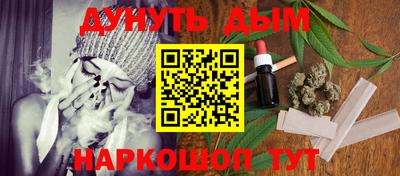 марихуана Чебоксары