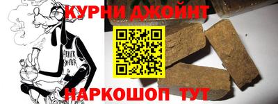 кокаин перу Чапаевск