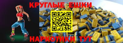марихуана Чебоксары