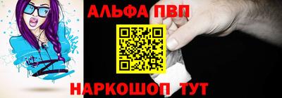 марихуана Чебоксары