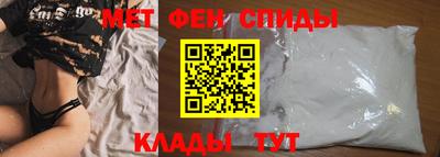 кокаин перу Чапаевск