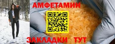марихуана Чебоксары