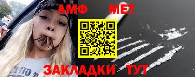 марихуана Чебоксары