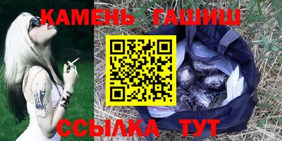 марихуана Чебоксары