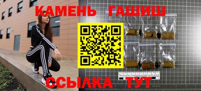 кокаин перу Чапаевск