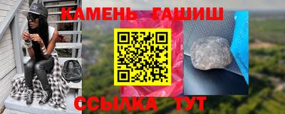 альфа пвп VHQ Чебаркуль