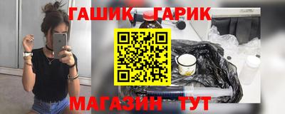 кокаин перу Чапаевск
