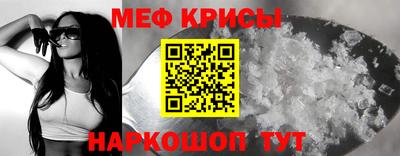 марихуана Чебоксары