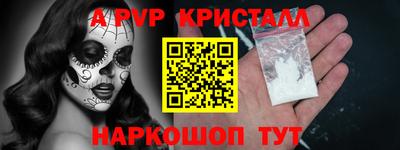 марихуана Чебоксары
