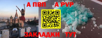 марихуана Чебоксары