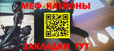 марихуана Чебоксары