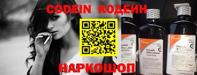 альфа пвп VHQ Чебаркуль