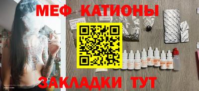 кокаин перу Чапаевск