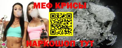кокаин перу Чапаевск